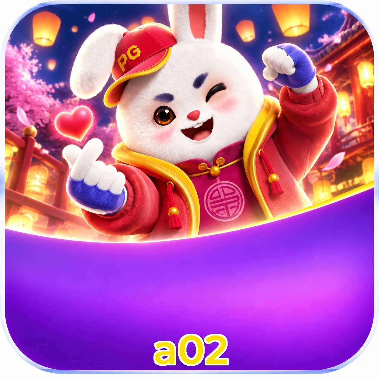 FAQ Download
